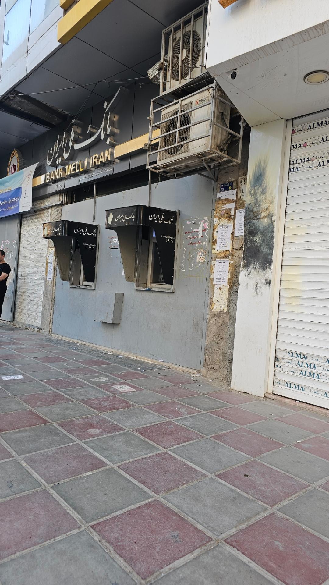 عکس بانک ملی - شعبه نصیر شهر - کد شعبه 2420