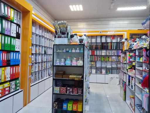 عکس نوشت افزار محمد