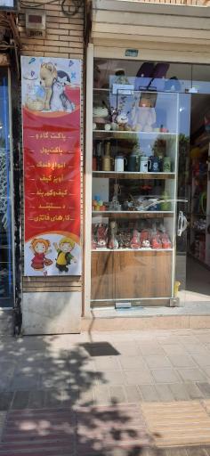 عکس کافه کادو