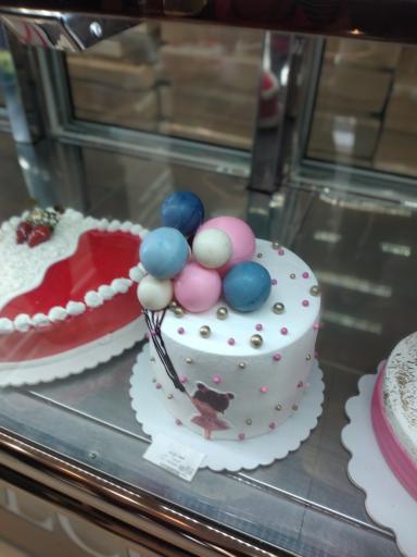 عکس شیرینی کارامل