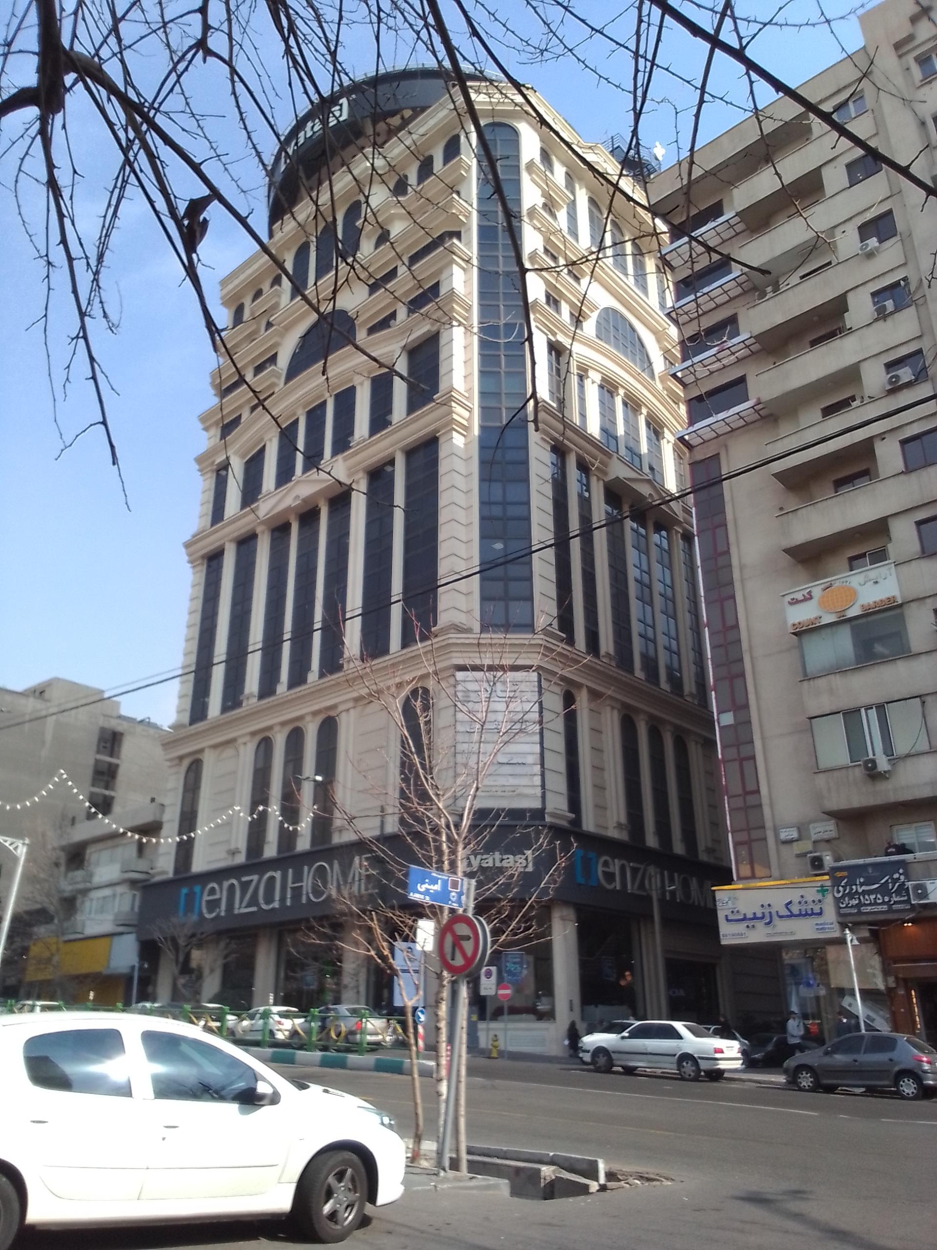 عکس مجتمع اداری الماس ساعی