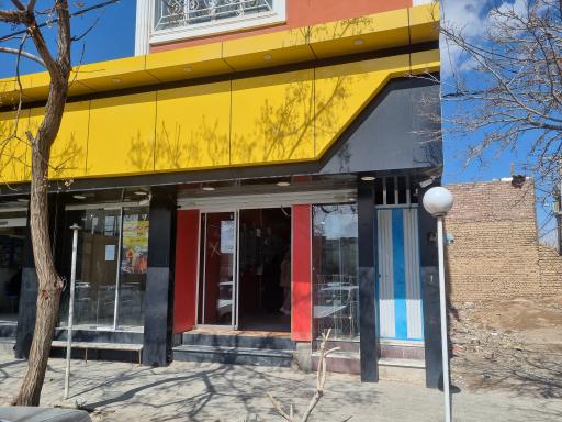 شهدای محراب 