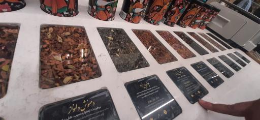 کافه ساعدی نیا