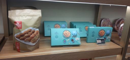 عکس کافه ساعدی نیا