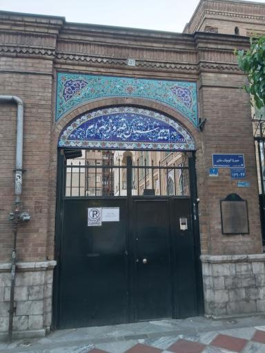 عکس دبیرستان فیروز بهرام