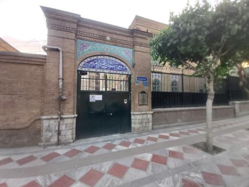 عکس دبیرستان فیروز بهرام