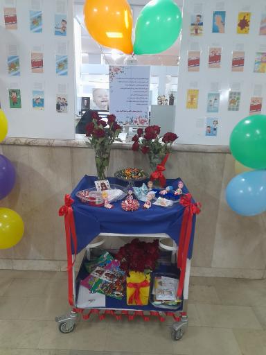 عکس پلی کلینیک تخصصی سرور (بیماران خاص هموفیلی و تالاسمی)