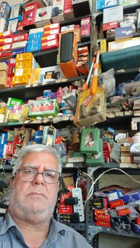 عکس ابزار فروشی جمالی