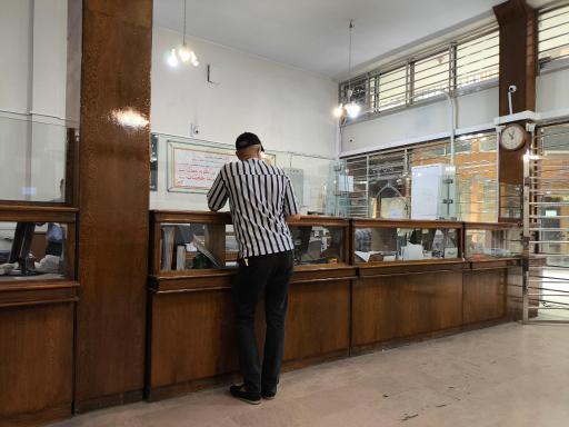 عکس صندوق قرض الحسنه خدمات اسلامی