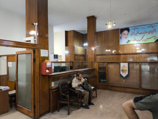 عکس صندوق قرض الحسنه خدمات اسلامی