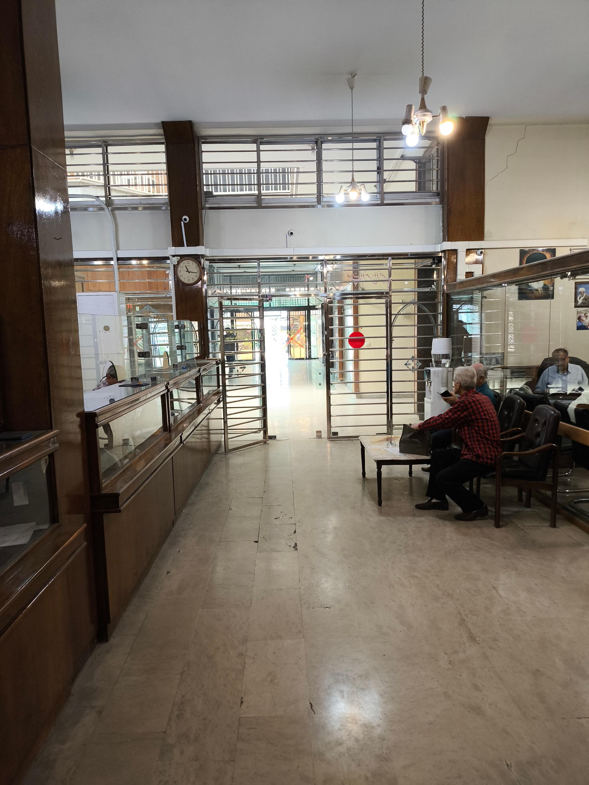 عکس صندوق قرض الحسنه خدمات اسلامی