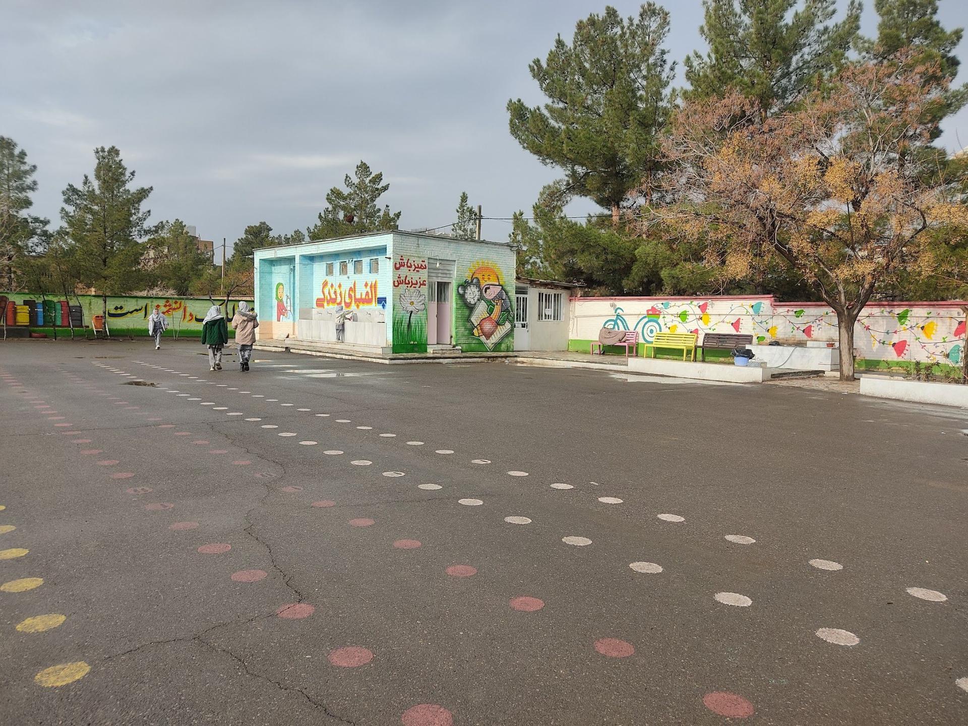 عکس دبستان دخترانه مشکات