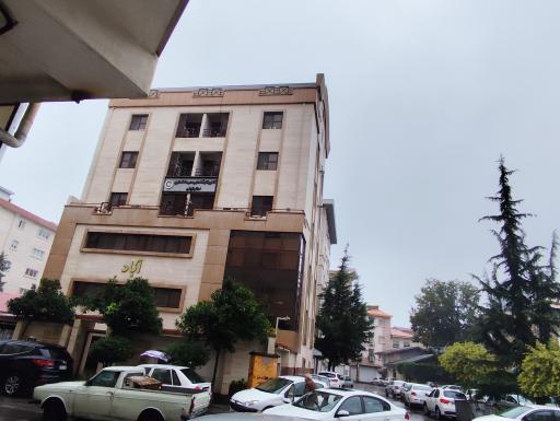 عکس کانون کارشناسان رسمی دادگستری