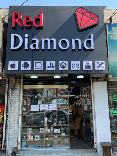 موبایل دیاموند 