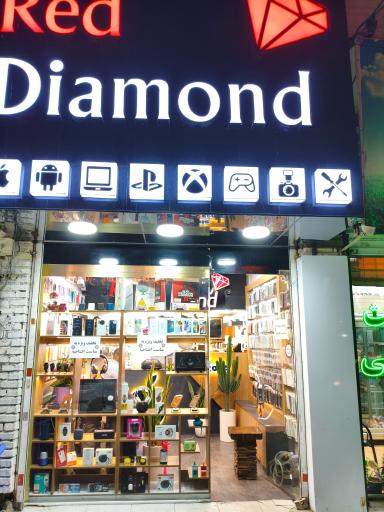 موبایل دیاموند 