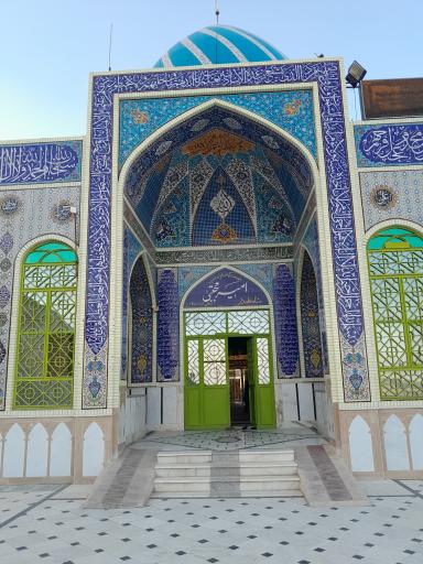 عکس امامزاده شاه علمدار (امیر مجتبی)
