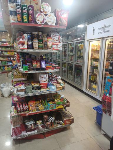 عکس هایپرمارکت یاران دریان شعبه سپاس کد ۲۰۵-۵