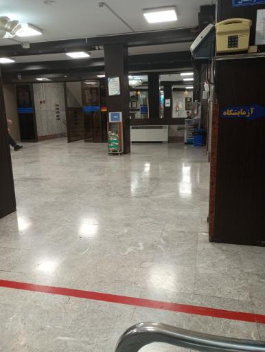 عکس بیمارستان الغدیر