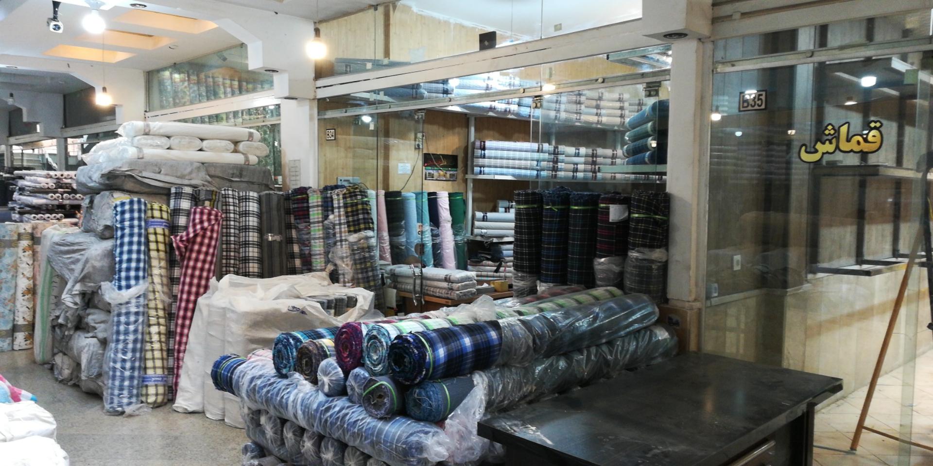 عکس سرای ملت