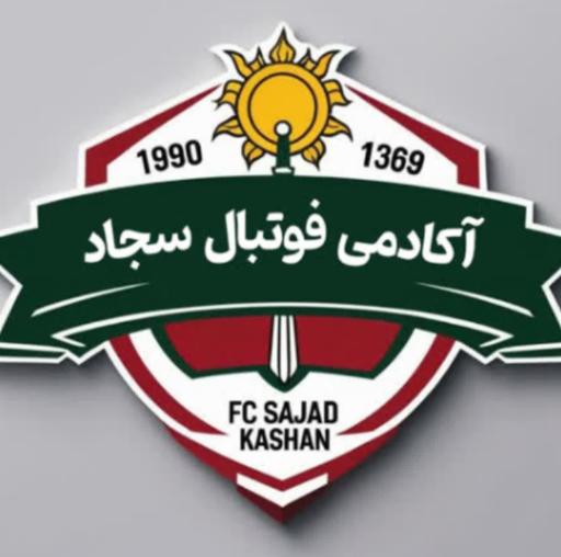 عکس زمین فوتبال