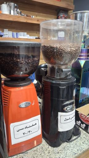 عکس کافه آریو
