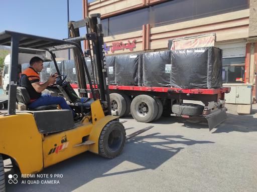 عکس فروشگاه کناف خاکی