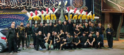 عکس زینبیه اعظم باسمنج 