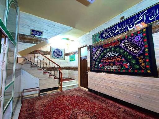 عکس زینبیه اعظم باسمنج 