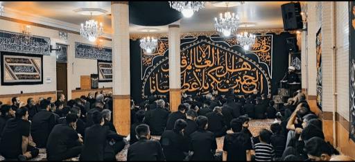 عکس زینبیه اعظم باسمنج 