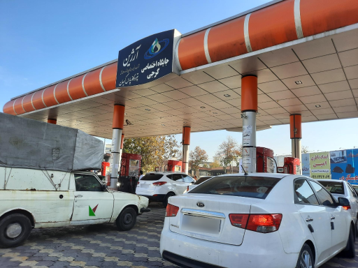 عکس پمپ بنزین گرجی