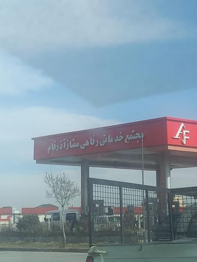 پمپ گاز CNG آذرفام