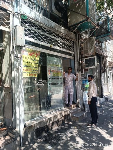 عکس نانوایی
