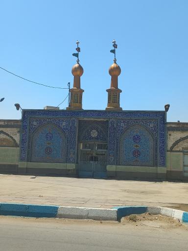 عکس مسجد حجت