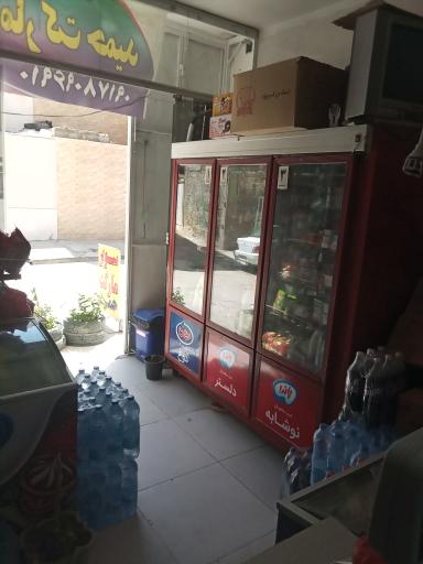 تخفیف مارکت حمید 