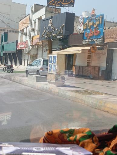 عکس نان و شیرینی سفیر