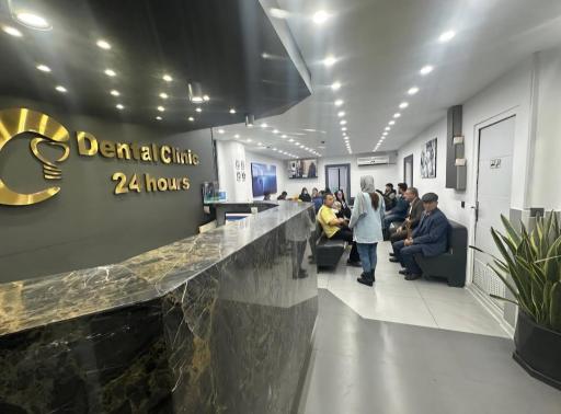 عکس درمانگاه دندانپزشکی شبانه روزی مرکزی قرچک