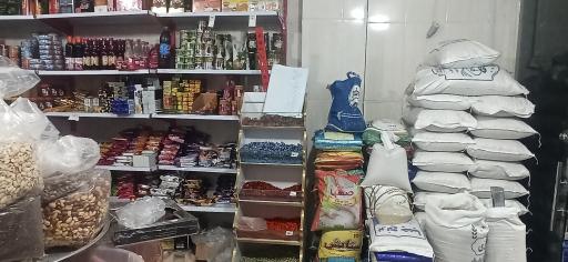 عکس خشکبار برنج و حبوبات انصاف