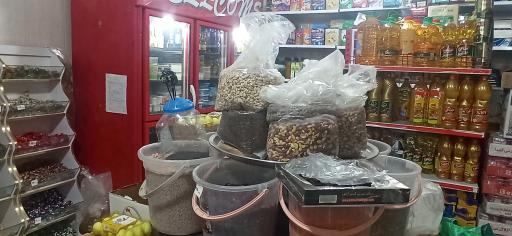 عکس خشکبار برنج و حبوبات انصاف