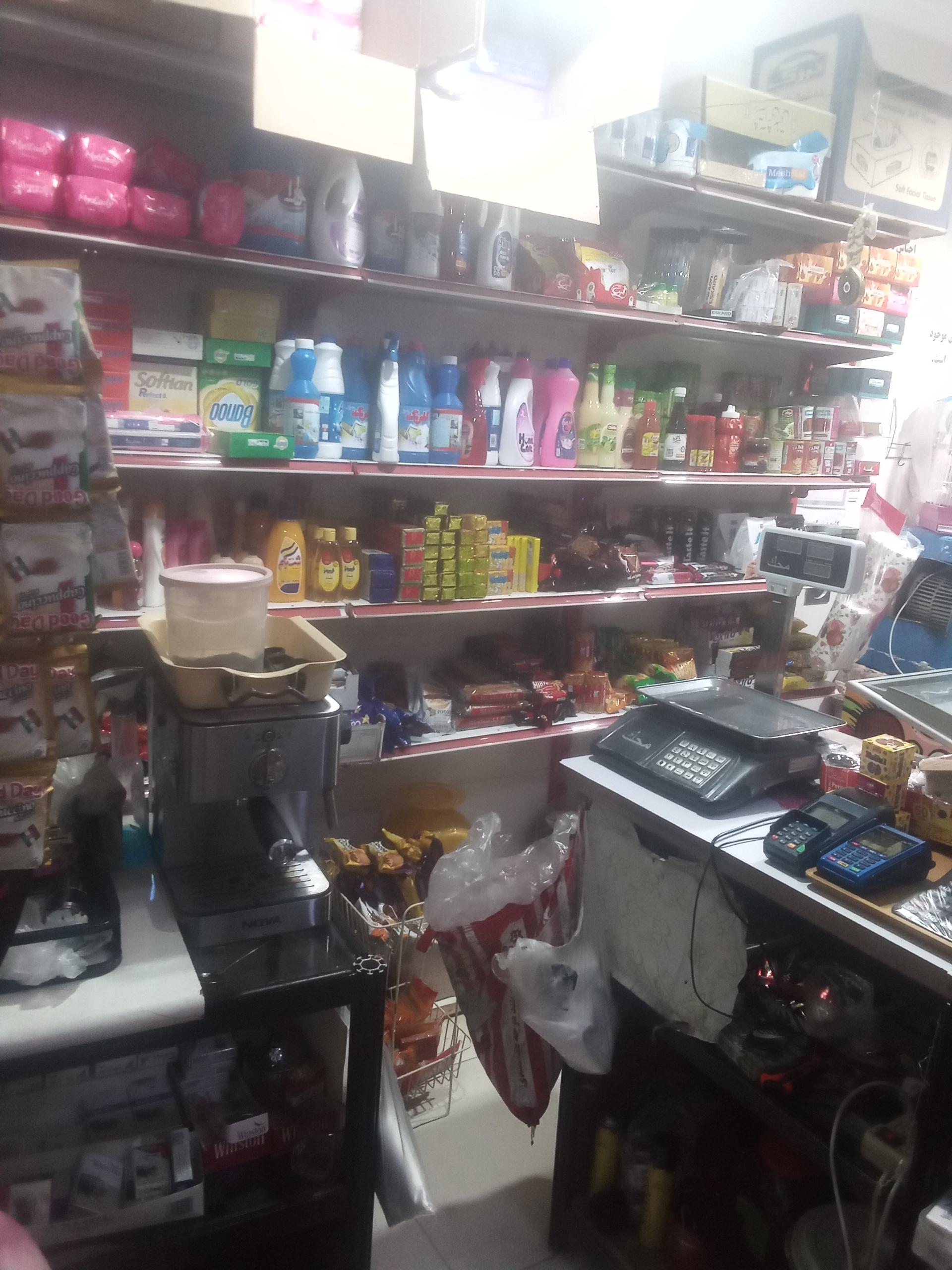 عکس تخفیف مارکت حمید 