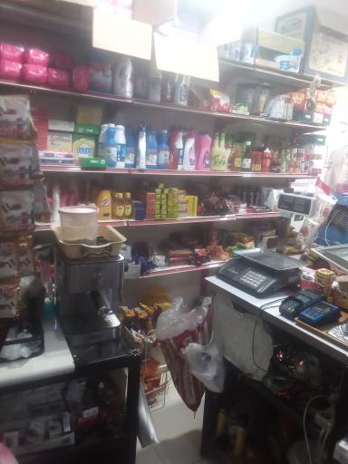 عکس تخفیف مارکت حمید 