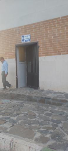 عکس سرویس بهداشتی