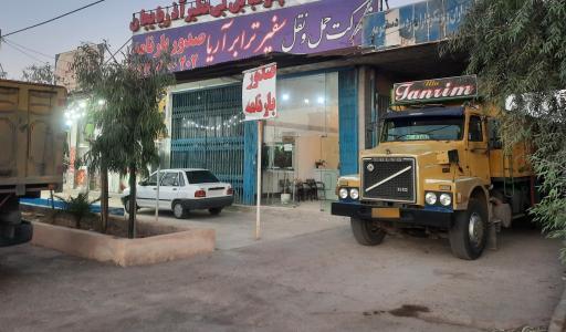 عکس شرکت حمل و نقل سفیر ترابر آریا