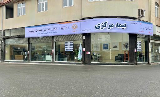 عکس کارگزاری مشاور بیمه چابک