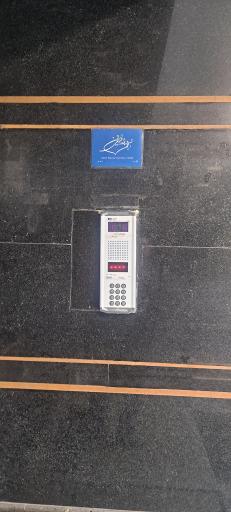 عکس انجمن روابط‌ عمومی ایران