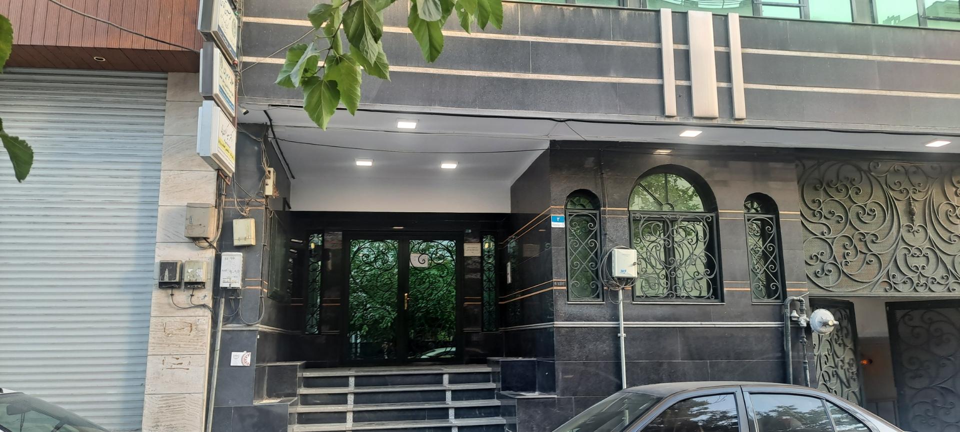 عکس انجمن روابط‌ عمومی ایران