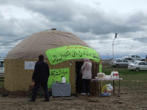 عکس بازارچه گردشگری