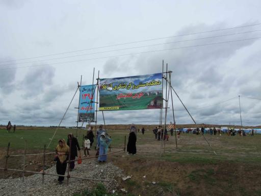 عکس بازارچه گردشگری