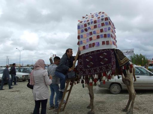 عکس بازارچه گردشگری