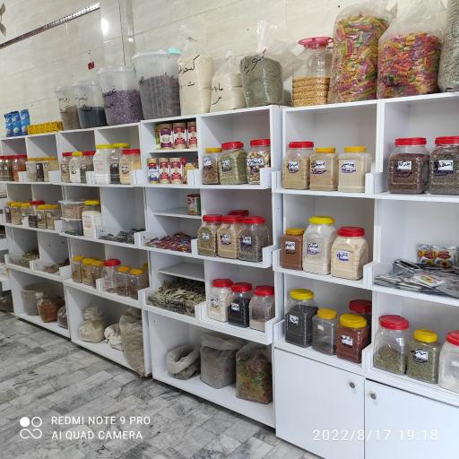 عکس عطاری علی