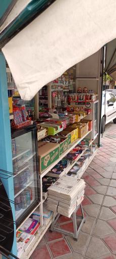 عکس کیوسک روزنامه فروشی